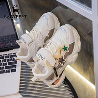 百亿补贴：Babyfeet 宝贝小脚丫 2024秋季新款男童运动鞋女童老爹鞋中大童网面透气跑步鞋