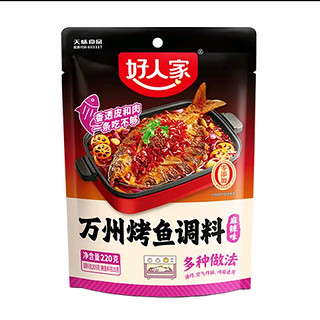 移动端、京东百亿补贴：TEWAY FOOD 好人家 麻辣烤鱼调料220g