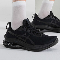 88VIP：ASICS 亚瑟士 GEL-KINSEI MAX 男款跑步鞋 1011B696-001