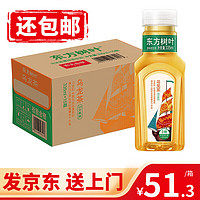 NONGFU SPRING 农夫山泉 东方树叶 乌龙茶 335ml*15瓶