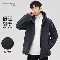 JEANSWEST 真维斯 男士摇粒绒连帽夹克