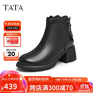 TATA 他她 气质粗跟时装靴女靴子2024冬季CBP02DD4 黑色（绒里） 37