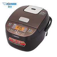 ZOJIRUSHI 象印 NL-BTH05C 电饭煲 1.6L 棕色