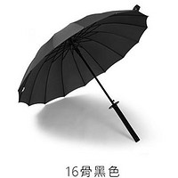 曲美思 日本款24骨精致长柄直杆雨伞创意刀两用晴雨伞男学生超大号抗风 黑色刀伞16骨 送挂背伞套