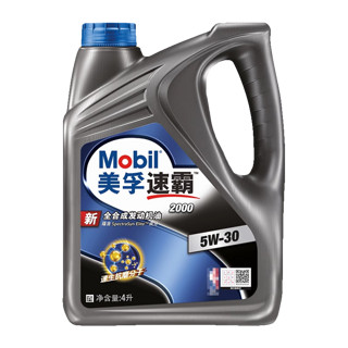 Mobil 美孚 汽车小保养套餐 速霸1000 5w-30 4L+机滤+工时