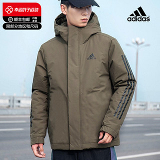 adidas 阿迪达斯 连帽棉服外套男秋冬新款运动服户外棉衣保暖棉袄加厚夹克