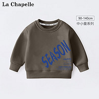 LA CHAPELLE  拉夏贝尔  男童圆领卫衣