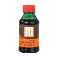 纳依萍 医用碘伏碘酒消毒液 100ml*5瓶