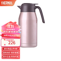 THERMOS 膳魔师 保温壶家用真空304不锈钢水壶大容量暖瓶热水壶 THS/THX-2000 THS-2000(浅银红) 2L 尺寸