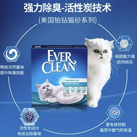 EVER CLEAN 铂钻 膨润土猫砂 蓝标 11.3kg