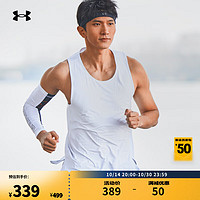 安德玛 UNDERARMOUR）春夏Launch Elite男子爆冷系列跑步运动透气背心1382608 白色100 L