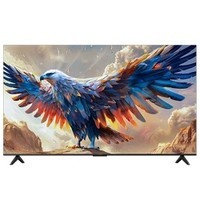 FFALCON 雷鸟 鹏7系列 85S585C 液晶电视 85英寸 4K 24款（领广东，补全国）