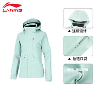 LI-NING 李宁 风衣外套女士运动服户外登山服骑行服 12浅果绿-防泼水科技 S