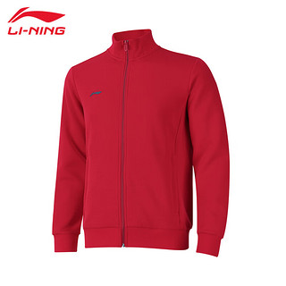 LI-NING 李宁 开衫卫衣男秋季新款立领无帽外套宽松透气时尚运动休闲百搭上衣 公牛红 XXS