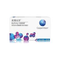CooperVision 库博 佰视明 月抛透明隐形眼镜 3片*2盒 500度