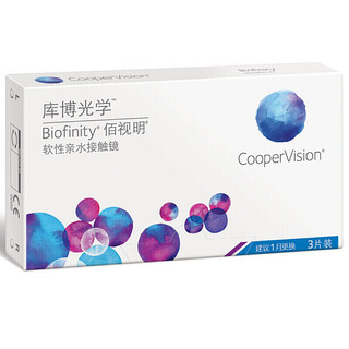 CooperVision 库博 佰视明 月抛透明隐形眼镜 3片*2盒 650度