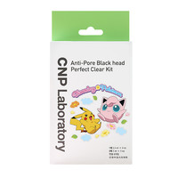 CNP 希恩派 去黑头紧致毛孔鼻贴膜 宝可梦联名版 20片