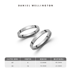 Daniel Wellington 丹尼尔惠灵顿 [双11]DW戒指情侣对戒 CLASSIC系列闪耀锆石镶钻星辰婚戒女