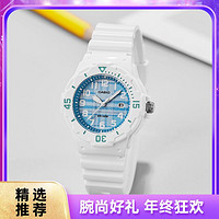 CASIO 卡西欧 手表时尚运动学生表防水石英女表儿童手表