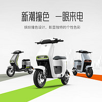 LUYUAN 绿源 INNO5 48V24A锂电电动自行车