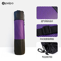 pelpo 派普 入门级