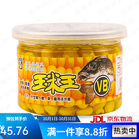 Xibu feng 西部风 玉米王 颗粒钓饵 250g