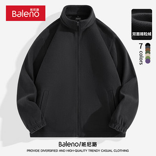 Baleno 班尼路 双面摇粒绒夹克男秋冬季保暖舒适百搭潮流立领内胆时尚外套上衣服 -黑#纯色 L