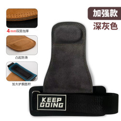 Fitlife 菲特尼斯 通用款 助力带 FT2023-105