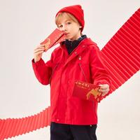 暇步士 中性款儿童可拆卸内里风衣男女童户外登山运动外套（三合一冲锋衣）