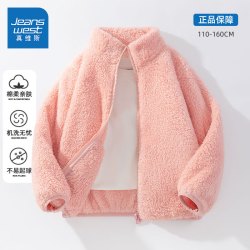 JEANSWEST 真维斯 儿童摇粒绒外套