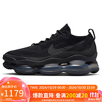 NIKE 耐克 SCORPION 男款休闲鞋 DJ4701-003