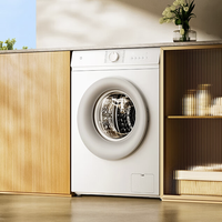 米家 XQG80MJ110 滚筒洗衣机 8kg 白色