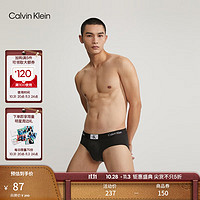 Calvin Klein内衣【CK96系列】男士ck提花小方块舒适棉质贴身三角内裤男NB3402 UB1-太空黑 L