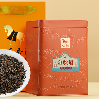 bamatea 八马茶业 特级 金骏眉红茶 300g