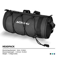 ACRUNU 艾锐伦 自行车包山地公路车车头上管包前把防水骑行车前包马鞍包