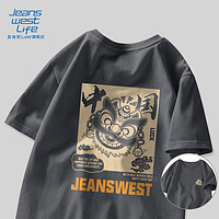 JEANSWEST LIFE 真维斯 男士短袖T恤 国潮中国舞狮