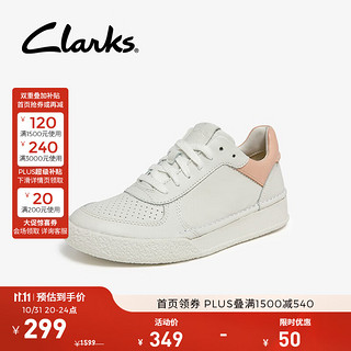 Clarks 其乐 女鞋艺动板鞋系列春小白鞋透气单鞋时尚休闲运动鞋 白色/沙色/玫瑰粉 261646144 37