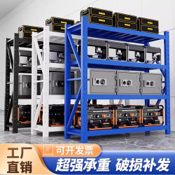 环恩 货架仓储置物架家用收纳架地下室库房储物架超市落地多层展示架子 白色-四层-主架