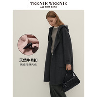TeenieWeenie小熊2024优雅牛角扣连帽双面毛呢大衣