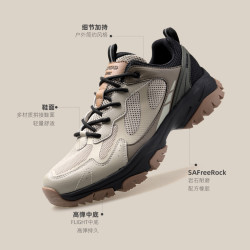 toread 探路者 徒步鞋男女同款春夏季户外徒步防泼水耐磨低帮运动鞋子