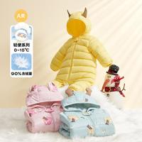 【防水防油轻暖不跑绒】宝宝羽绒服连帽羽绒连体衣年