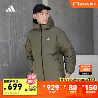 adidas 阿迪达斯 轻运动男女同款冬570蓬双面穿保暖鸭绒羽绒服 黑色 A/L