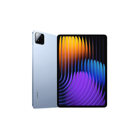 Xiaomi 小米平板7 Pro 11.2英寸 HyperOS 2(3.2K、第三代骁龙8s、12GB、512GB、WiFi版、天际蓝)