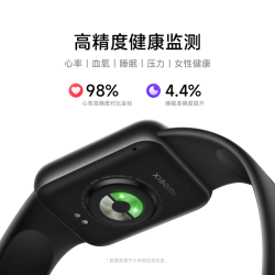Xiaomi 小米 手环9Pro  运动健康防水睡眠心率智能手环运动手环NFC全面屏长续航支付宝支付