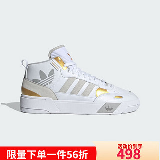 adidas 阿迪达斯 三叶草春中性运动休闲鞋POST UP IF4342 IF4342 42.5