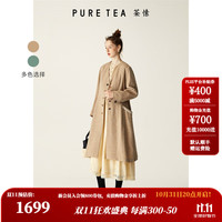 PURE TEA 茶·愫 古韵青瓷 女士风衣 单排扣长外套