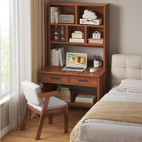 锦需木书桌书架一体家用成人电脑桌卧室学习桌写字台小户型桌子 【桌椅组合】暖白色双抽屉70x50x180cm