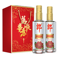 LANGJIU 郎酒 顺品郎 金盖装 45%vol 兼香型白酒 480ml*2瓶 礼盒装