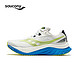 saucony 索康尼 ENDORPHINSPEED 啡速4男女跑鞋 S10940-222/S20940-222 S20940-222 白绿 41