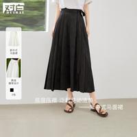 【新中式】2024夏装光感印花压褶设计腰间系带女式中长半身裙
